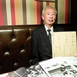 元全日本学生卓球チャンプ北村秀樹さん＝千葉市内