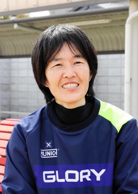 元なでしこジャパンで姫路女学院高監督の米津美和さん。引退後、育成年代の指導を続ける＝姫路市豊沢町