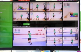 オンラインでトレーニングメニューを選べる（代表撮影）