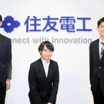 住友電工に入社した（左から）西川雄一朗、御家瀬緑、阿部弘輝（提供写真）
