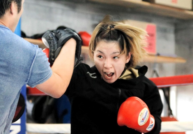 ボクシングより痛かった」世界女子前王者の佐伯霞が出産 | スポーツ | 神戸新聞NEXT