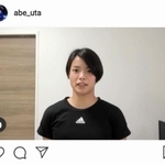 「みんなで協力して乗り越えよう」とメッセージを送る阿部詩（本人のインスタグラムより）