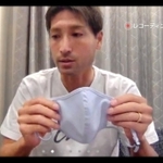 医療者支援のために販売する布マスクを説明するＪ１神戸の田中順也選手（テレビ会議アプリ「Ｚｏｏｍ（ズーム）」より）