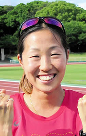 中野円花