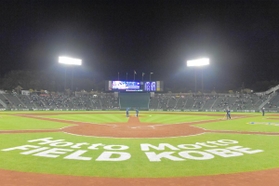 ほっともっとフィールド神戸