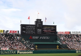 プラカード係も甲子園へ 全国高校野球の優勝旗返還式 | スポーツ