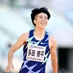 男子１００メートル決勝　10秒22で優勝し、笑顔を見せる多田修平