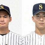 明石商高の中森俊介（左）と来田涼斗