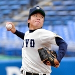 阪神入団が決まった東洋大・村上頌樹投手