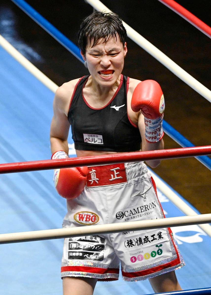 神戸新聞next スポーツ ボクシングの多田 ９回ｔｋｏで新王者 ｗｂｏ女子ミニマム級