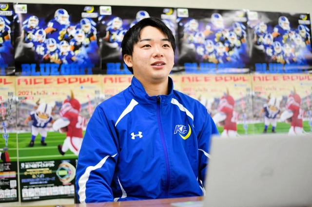 オンライン会見でライスボウルへの意気込みを語る関学大のＱＢ奥野（チーム提供）