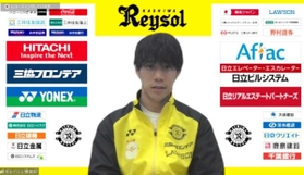 オンラインで神戸新聞のインタビューに応じる柏の江坂任