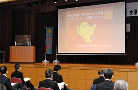 選手強化について情報を共有する「チーム兵庫プロジェクト１会議」＝兵庫県看護協会会館