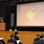 選手強化について情報を共有する「チーム兵庫プロジェクト１会議」＝兵庫県看護協会会館