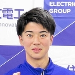 多田修平