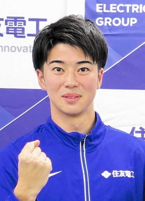 多田修平