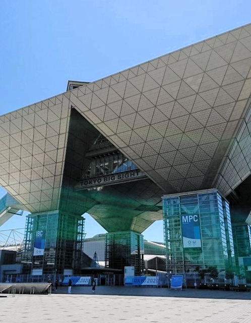 東京ビッグサイト内に設けられた東京五輪のメインプレスセンター＝東京都江東区