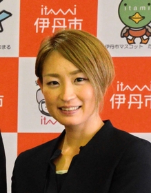 中西麻耶