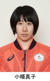 小幡真子