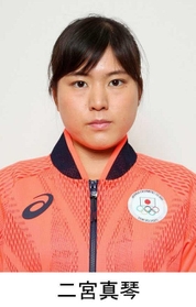 二宮真琴