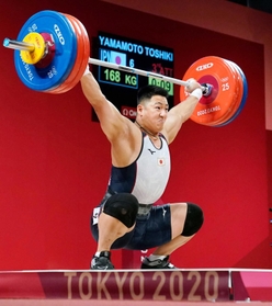男子９６キロ級　スナッチで１６８キロに成功した山本俊樹