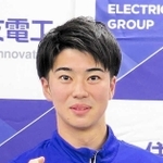 多田修平