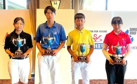 各部門を制した（左から）浅井美希、黒田裕稀、山田龍之介、岩永杏奈（主催者提供）