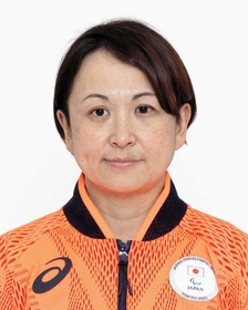 円尾敦子