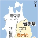 神戸新聞ＮＥＸＴ