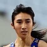 田中希実