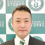 北村正揮氏