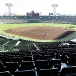 阪神甲子園球場＝西宮市