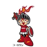 神戸製鋼コベルコスティーラーズのロゴ