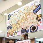 大矢が通う美容室。店内には応援メッセージなどが掲示されている＝８月２２日、西宮市今在家町、美容室パーティ阪神西宮店（撮影・吉田敦史）