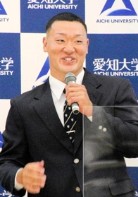楽天から２位指名を受けた愛知大の安田悠馬捕手（同大学提供）