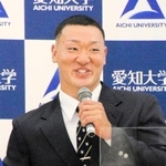 楽天から２位指名を受けた愛知大の安田悠馬捕手（同大学提供）