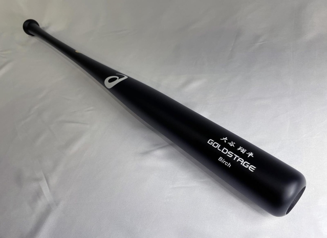大谷翔平選手使用のバット。太い部分を多くした（アシックス提供）
