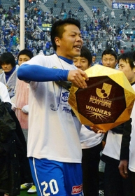 Ｊ１昇格を決め、笑顔をみせる大分時代の森島康仁＝２０１２年１１月、国立競技場