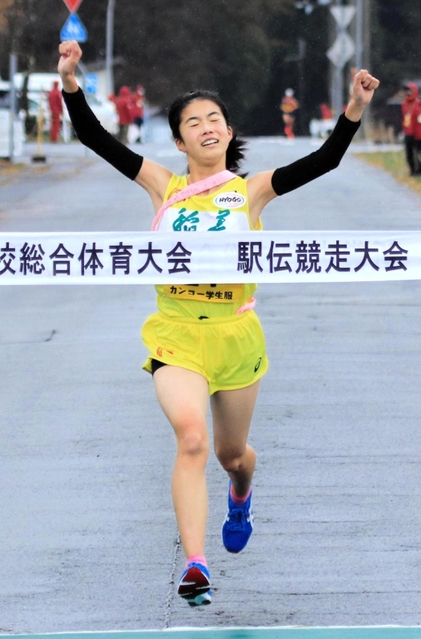 ８年ぶりの優勝を飾った女子・稲美のアンカー藤田直子