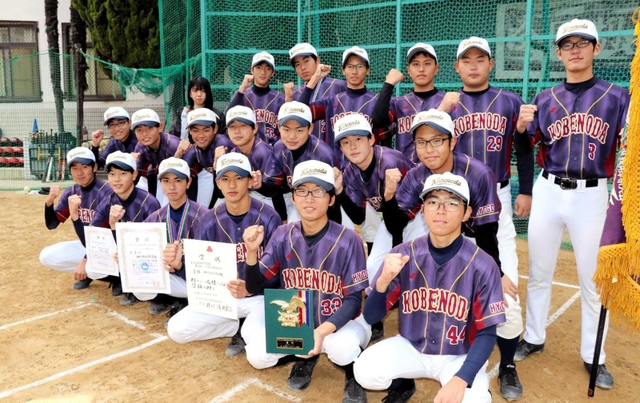 全国高校選抜大会に初出場する神戸野田の男子＝神戸市長田区の同校