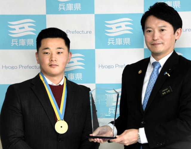 斎藤元彦知事を表敬訪問した藤井さん