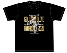 阪神近本の三井ゴールデングラブ賞初受賞を記念したＴシャツ（阪神提供）