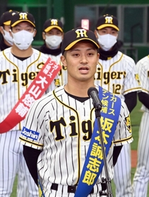 履正社高校 ウインドブレーカー 阪神タイガース 坂本誠志郎 履正社高校 ウインドブレーカー 阪神タイガース 坂本誠志郎 実