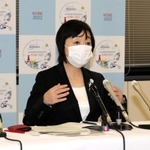 神戸２０２２世界パラ陸上競技選手権大会の延期申し入れについて説明する組織委員会の増田明美会長＝１日午後、神戸市役所
