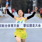 ８年ぶりの優勝を飾った女子・稲美のアンカー藤田直子