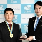 斎藤元彦知事を表敬訪問した藤井さん