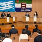 アスリートの競技と仕事の両立について意見を交わしたフォーラム＝神戸市中央区