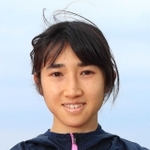 田中希実