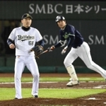 日本シリーズでヤクルト川端に決勝打を浴びた吉田凌投手＝ほっともっとフィールド神戸