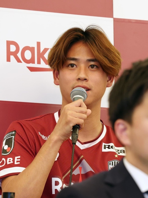 Ｊ１神戸に新規加入したＭＦ汰木康也＝１６日午後、神戸市中央区港島中町６、ポートピアホテル（撮影・長嶺麻子